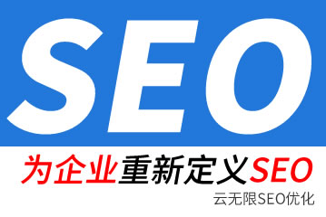 �ⶫseo��˾